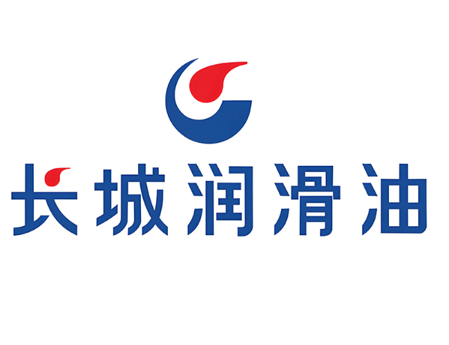 金沙长城润滑油经销商