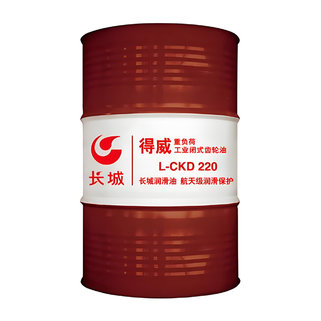 金沙长城得威工业闭式齿轮油CKD